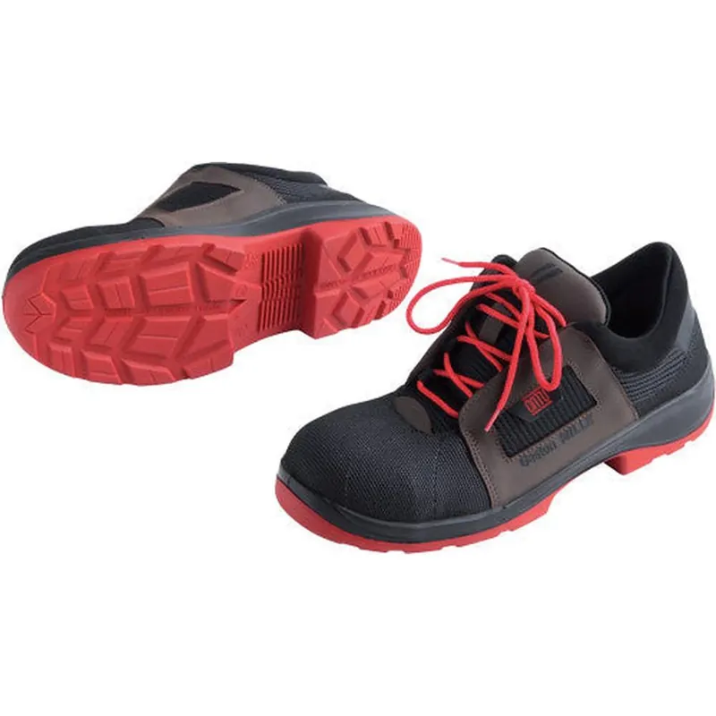 Soldes CATU MV-226-42 CHAUSSURES DE SÉCURITÉ CLASSE 0 (1000V) AVEC SEMELLE ISOLANTE, TYPE BAS, TYPE TEXTILE, IMPERMÉABLES, TAILLE 42
